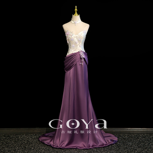 新中式 敬酒服新娘结婚订婚礼服抹胸紫色拖尾宴会晚礼服轻奢小众