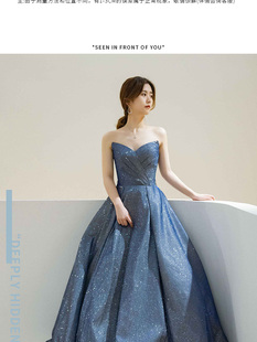 宴会韩版抹胸敬酒服艺考回门服饰演出公司年会孕妇大码星空礼服