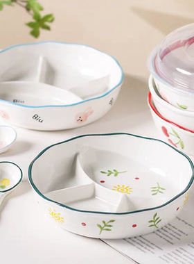 陶瓷四格带盖分格餐盘大人减脂减肥儿童家用8寸分格盘釉下彩加深