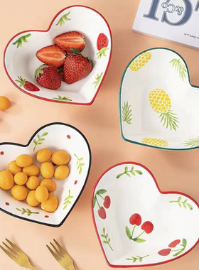 陶瓷碟子家用精致可爱小号蘸料小碟子酱油醋碟卡通小吃碟创意盘子