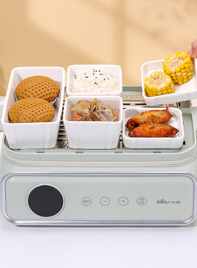 陶瓷小吃碗火锅蘸料碗小方碗蒸碗蒸箱专用蒸蛋碗蒸饭碗甜品碗家用