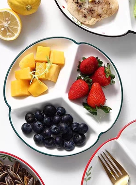 陶瓷分格盘水果餐盘儿童宝宝饭盘大人减脂家用菜盘高级感釉下彩