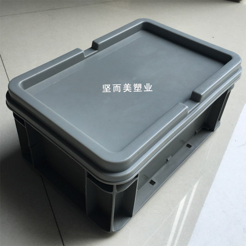 塑料周转箱塑料加厚带盖收纳带盖