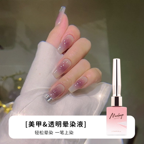 大理石美甲价格 大理石美甲图片 星期三