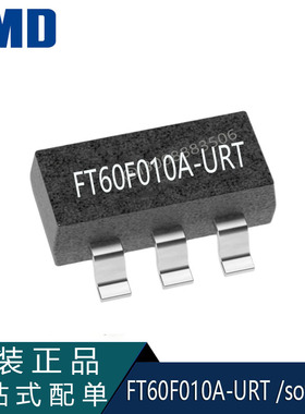现货FT60F010A-URT辉芒微FMD单片机SOT-23-6
