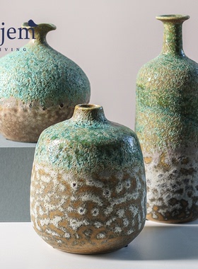 Hjem LIVING·窑变泡泡釉粗陶花瓶 家居艺术摆件民宿插花水培摆件