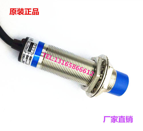 华全A级电感式接近开关LJ18A3-8-J/EZ交流24V220V380V二线传感器 - 封面