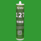 127粘合陶瓷食品级胶水 玻璃 不锈钢 镀锌金属制品 塑料 铝材