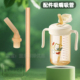 适用小土豆PPSU直饮杯宝宝吸管杯配件吸嘴吸管直饮管替换配件
