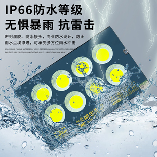 亚明LED投光灯户外防水车间仓库庭院照明灯工程施工作泛光门头灯