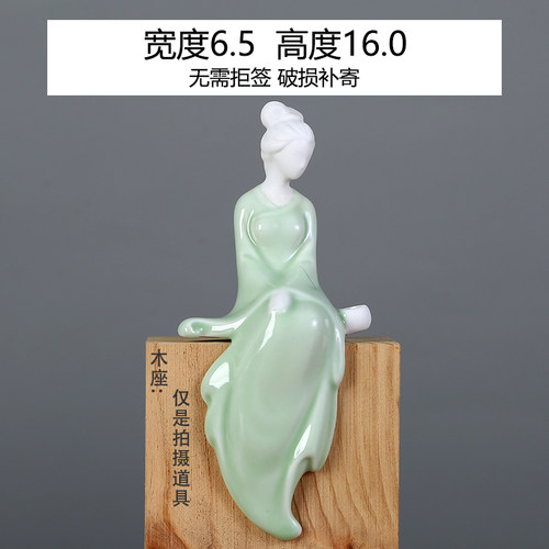 菩陶堂175陶瓷花宠花盆新中式装饰品小摆件室内盆景搭档侍女