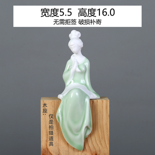 菩陶堂176陶瓷花宠花盆新中式装饰品小摆件室内盆景搭档侍女