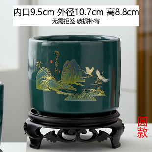 菩陶堂093陶瓷花盆新中式室内盆景花盆家用高端透气带底座陶瓷盆