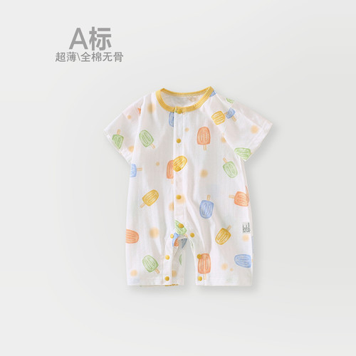 婴儿连体衣a类纯棉夏季薄款新生儿宝宝衣服短袖哈衣短袖爬爬服