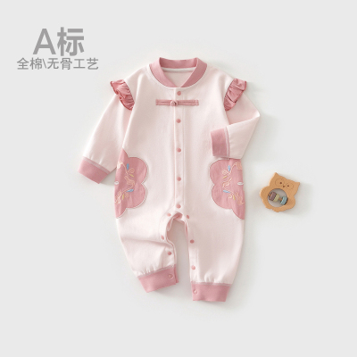 婴儿衣服春秋季纯棉无骨长袖连体衣满月女宝宝中国风外出服超可爱