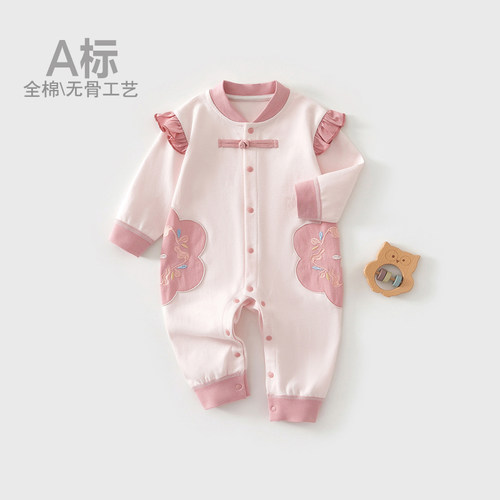 婴儿衣服春秋季纯棉无骨长袖连体衣满月女宝宝中国风外出服超可爱