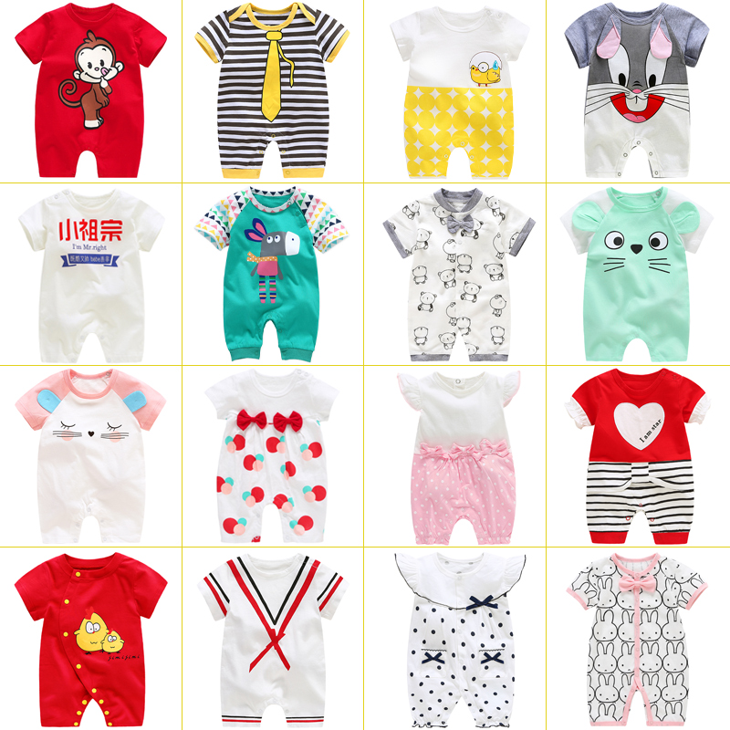 女嬰兒連體衣服夏季男寶寶夏裝新生兒0薄款3短袖潮服6個月1歲哈衣