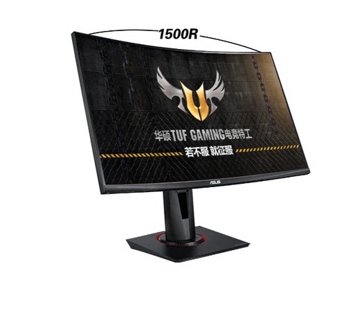 华硕VG27WQ护眼显示器27寸