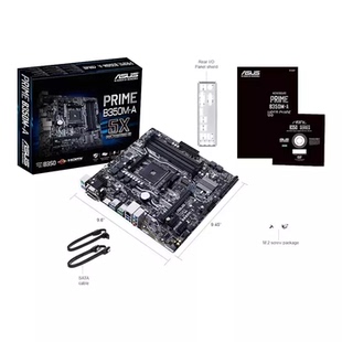 华硕 机主板LGA1151针脚 prime A台式 DDR4 B350M Asus