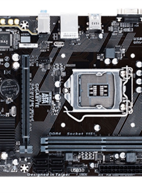 Gigabyte/技嘉 H110M Wind LGA1151 Micro ATX台式机游戏主板