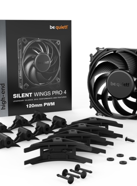 德商必酷be quiet! Silent Wings Pro 4 140mm PWM    风扇台式机