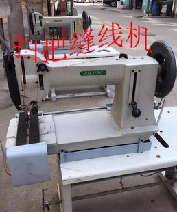 扫帚缝线机 高粱扎扫帚缝线机扫把缝线机 扫把捆扎机加工扫把设备