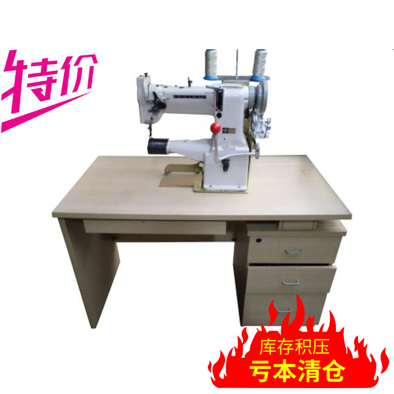 中粗线缝纫机针车家用工业手工皮制品高头车简款一体同步送料皮包