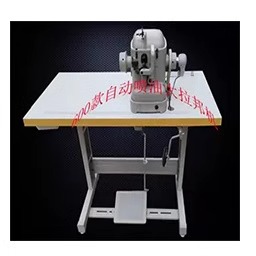 大拉帮机裘皮机厚料鞋革捆边