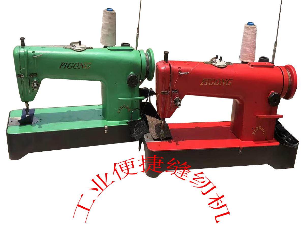 缝纫机工业家用携式便捷电动裁缝机缝修补衣服工作室店面套房针车