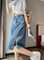 HIGH WAISTED DENIM SKIRT WOMENS SUMMER THIN 2024 NEW SMALL MAN SLIT A-LINE MIDI HIP SKIRT