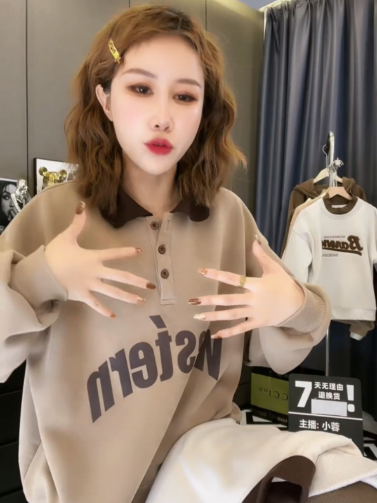 EUROPEAN WINTER NEW VELVET THICKENED SMALL MAN FAKE TWO SWEATSHIRT WOMENS PULLOVER LOOSE CASUAL LETTER TOP TIDE
