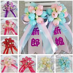 Корейская в стиле груди цветок свадебные поставки брат группа группа сестринская группа сестринская группа подружка невесты грудь цветок высокий