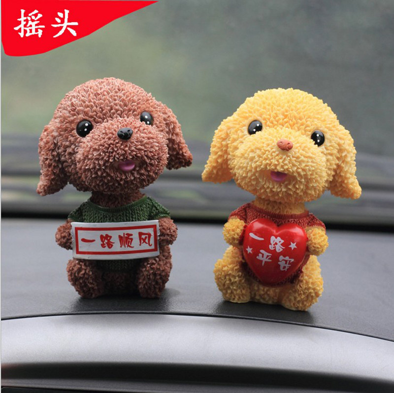 汽车摆件车载树脂可爱摇头狗保平安好运卡通公仔汽车饰品摆件包邮