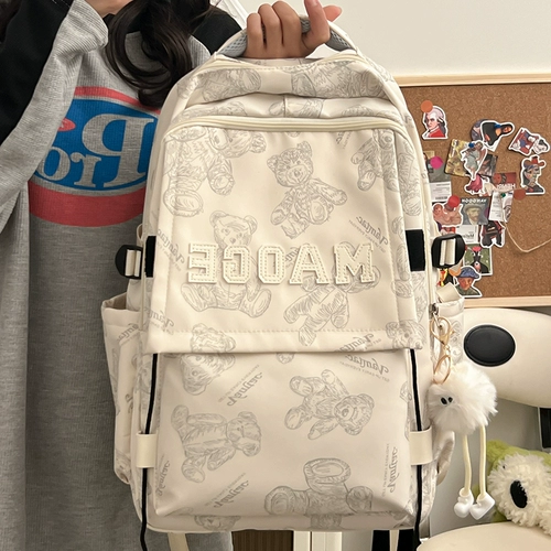 Ранец, сумка через плечо, универсальный вместительный и большой рюкзак для школьников, ноутбук, для средней школы