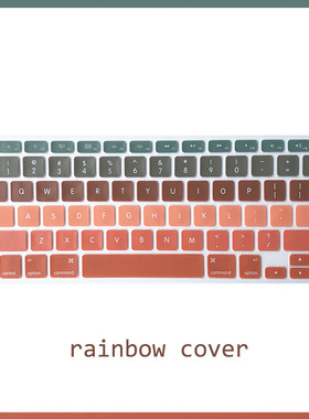 适用于苹果笔记本macbook pro air 13.3 12 15.4 彩虹渐变键盘膜