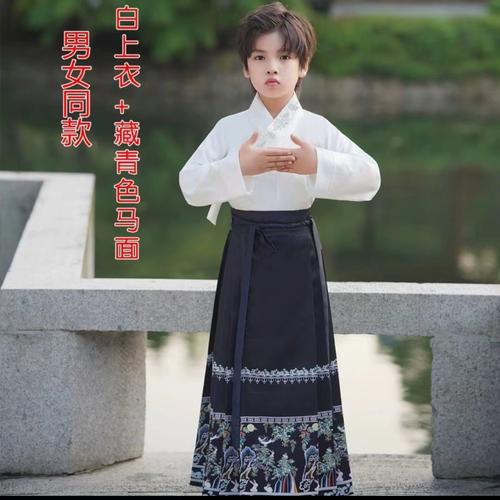 出租汉服儿童男女马面裙可用5天
