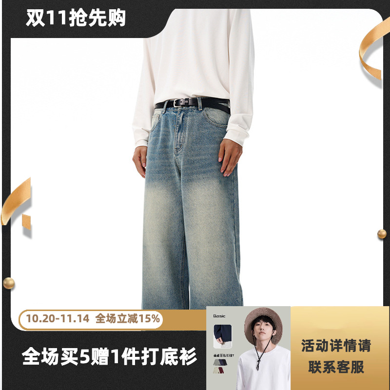 DL brand秋季复古水洗垂感直筒牛仔裤女痞帅宽松cleanfit休闲长裤