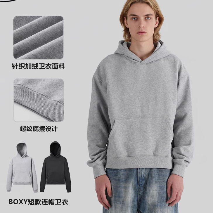 DL brand秋冬阔感基础短款Boxy连帽卫衣男女柔软挺阔情侣款帽衫