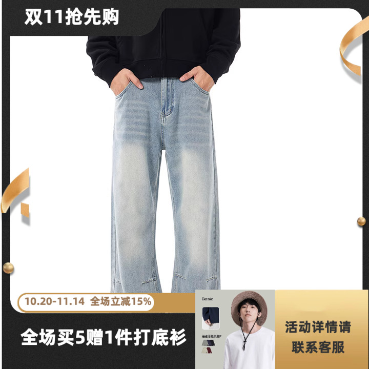 DL brand美式高街浅色水洗做旧牛仔裤男女cleanfit直筒宽松裤子潮