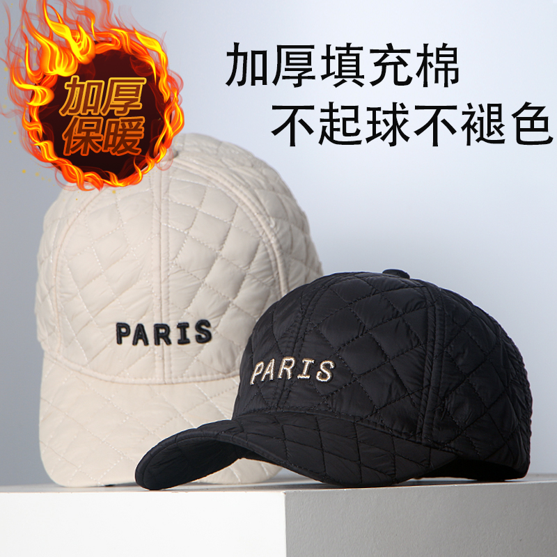 冬季新款棉服加厚帽子男女通用潮时尚格子鸭舌帽硬顶有型棒球帽