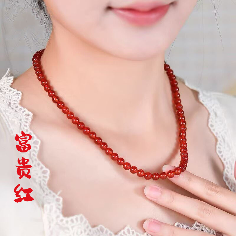 天然保山南红玛瑙女圆珠妈妈项链