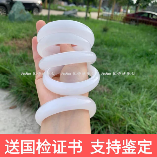 天然新疆和田羊脂白金丝玉手镯女