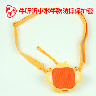 适用牛听听小水牛保护套防摔袋儿童早教机便携版智能熏教机防摔包