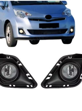 适用丰田10-14款ractis verso前保险杠卤素雾灯LED套装日行灯雾灯