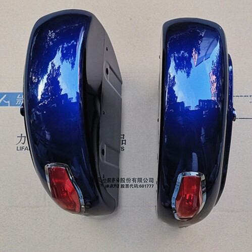 适用力帆太子-/LF250V16改装