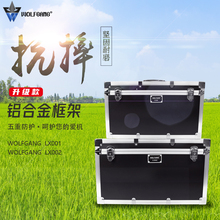 加厚防震铝箱摄像机适用于索尼MC2500 NX5R Z150 Z280v z190v