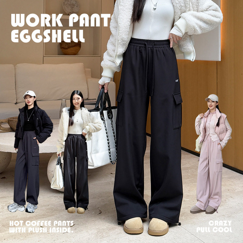 88096#秋冬新款蛋壳工装裤羊羔绒高腰显瘦束脚裤宽松保暖阔腿裤女,女装/女士精品,休闲裤,淘宝优惠券,粉丝福利购,淘宝优惠卷