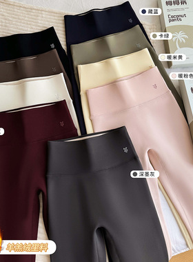 89012#秋冬新款羊羔绒无尴尬线高腰加绒加厚可外穿鲨鱼裤打底裤女