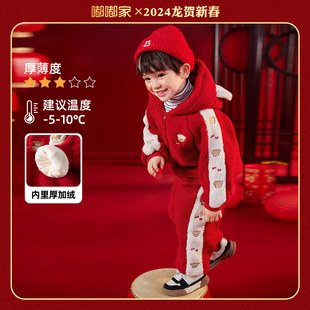 嘟嘟家宝宝裤子婴儿衣服拜年服长裤红色过年加绒加厚男童唐装女童