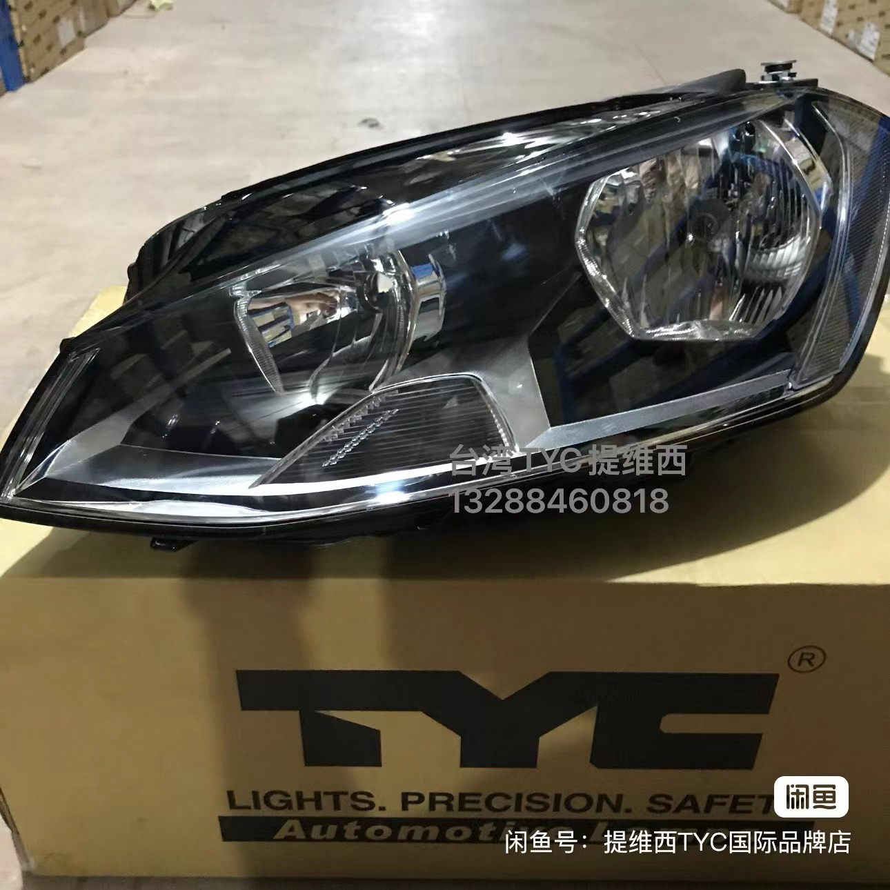 适用2014-17款大众高尔夫7大灯总成前部组合灯 台湾TYC提维西原装